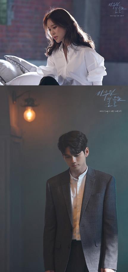 백지영X옹성우 신곡 포토 티저가 공개됐다. 트라이어스 제공