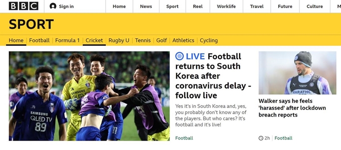 영국 BBC 스포츠가 홈페이지 스트리밍서비스를 통해 K리그1 개막전 중계를 하고 있다. 한국프로축구연맹에 따르면 BBC는 K리그 중계권을 구매한 방송사 중 하나다. BBC 스포츠 홈페이지 캡처