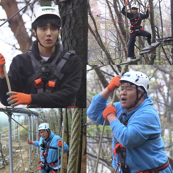 김선호가 ‘1박 2일’ 파랑 코스에 당황한다. KBS 제공