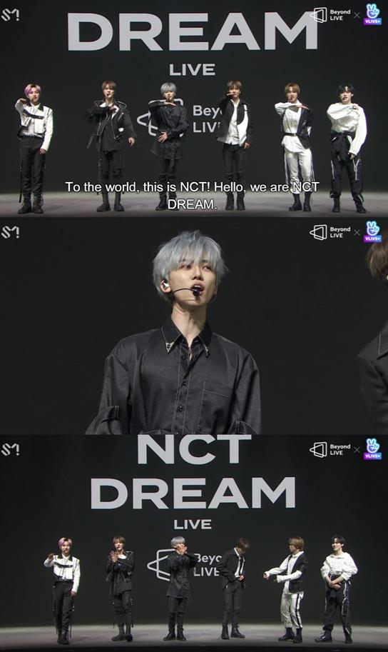 NCT 드림 재민이 '비욘드 라이브' 콘서트를 진행하게 된 소감을 전했다. '비욘드 더 드림 쇼' 네이버 V LIVE 캡처