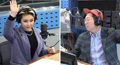 ‘철파엠’ 치타가 연인 남연우에 대한 애정을 드러냈다.SBS 방송캡처