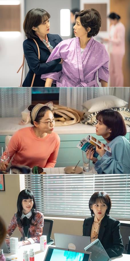 장나라가 특급 케미를 선보인다. tvN 제공