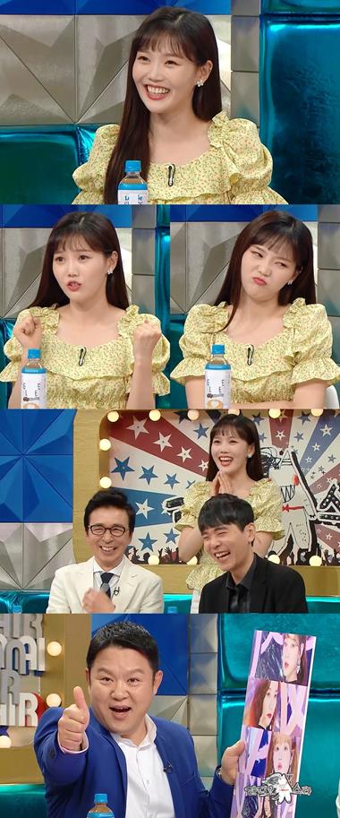 오마이걸 효정이 ‘라스’에 출연해 입담을 뽐낸다. MBC 제공