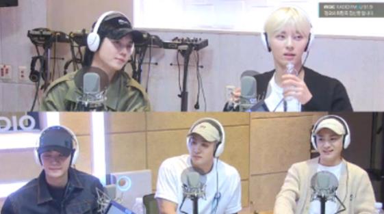 뉴이스트가 MBC FM4U ‘정오의 희망곡 김신영입니다’에서 김신영의 질문에 답했다. 보이는 라디오 캡처