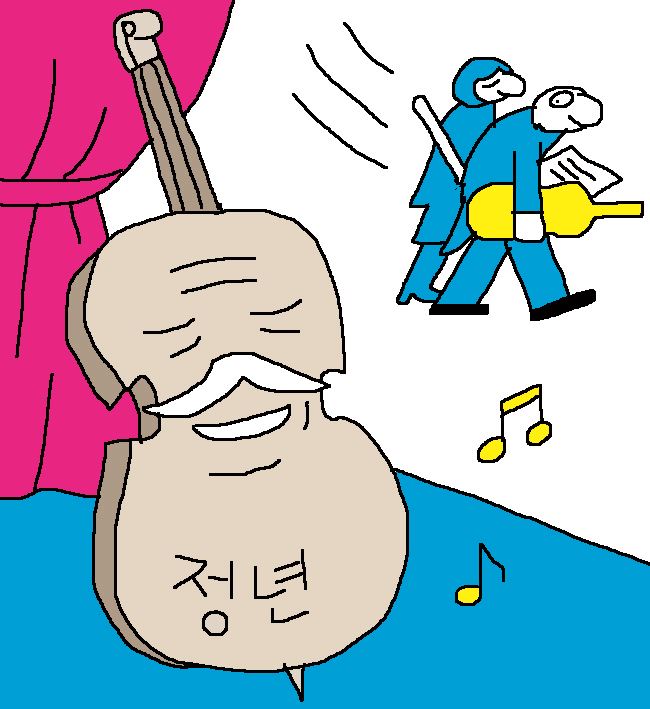 박구원 기자