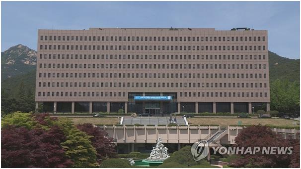 정부과천청사