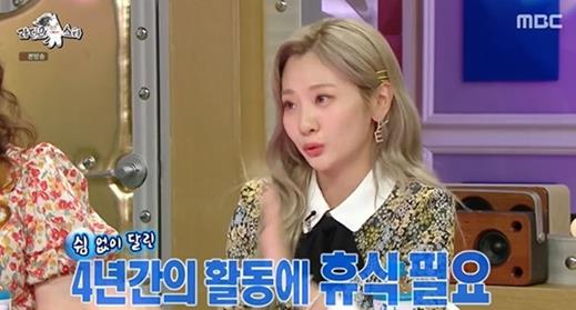 ‘라디오스타’ 안지영이 우지윤 탈퇴를 언급했다.MBC 방송캡처