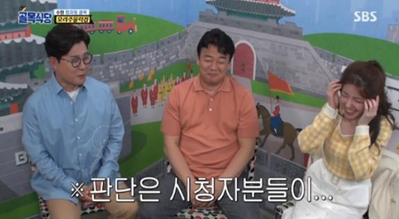 (왼쪽부터 차례로)김성주 백종원 정인선이 SBS ‘백종원의 골목식당’에서 입담을 뽐냈다. 방송 캡처