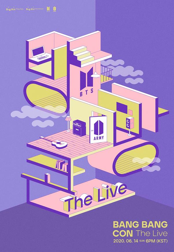 그룹 방탄소년단이 다음 달 '방방콘 The Live’를 개최한다. 빅히트엔터테인먼트 제공