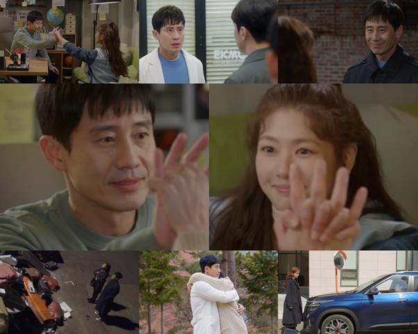 ‘영혼수선공’이 예측 불가한 전개를 이어가고 있다. KBS2 화면 캡처