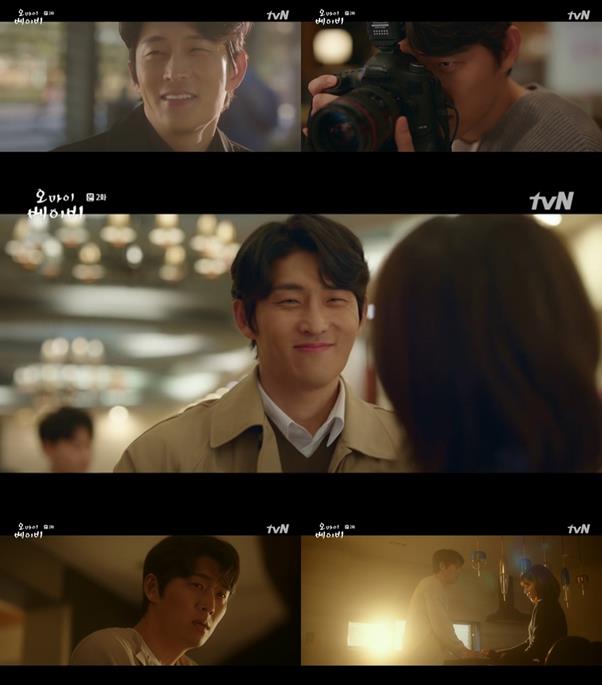 고준이 tvN ‘오 마이 베이비’에서 조금씩 달라지는 모습을 보였다. 방송 캡처