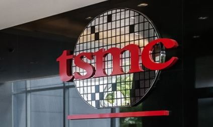 TSMC 로고. 홈페이지 캡처