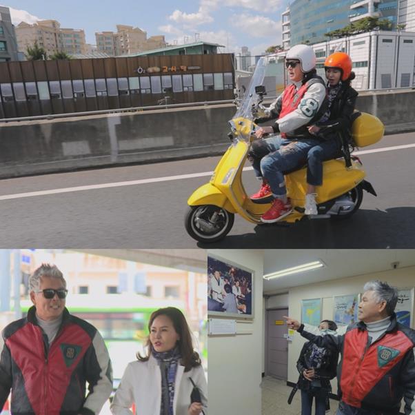 ‘아빠본색’ 이동준과 아내 염효숙 씨가 데이트에 나섰다. 채널A 제공