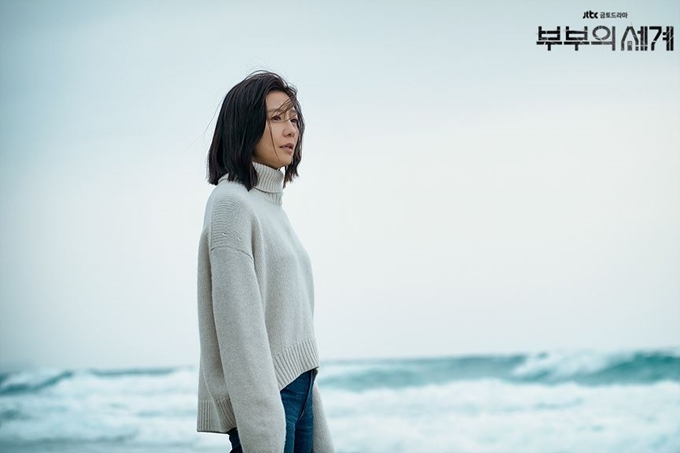 JTBC 드라마 '부부의 세계'. JTBC 제공