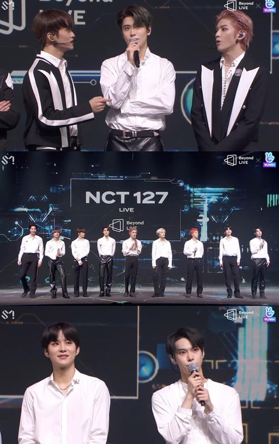 NCT 127이 ‘비욘드 라이브’ 네 번째 주자로 나서 ‘비욘드 디 오리진’ 공연을 선보였다. 네이버 V LIVE ‘엔시티 127 – 비욘드 디 오리진’ 영상 캡처