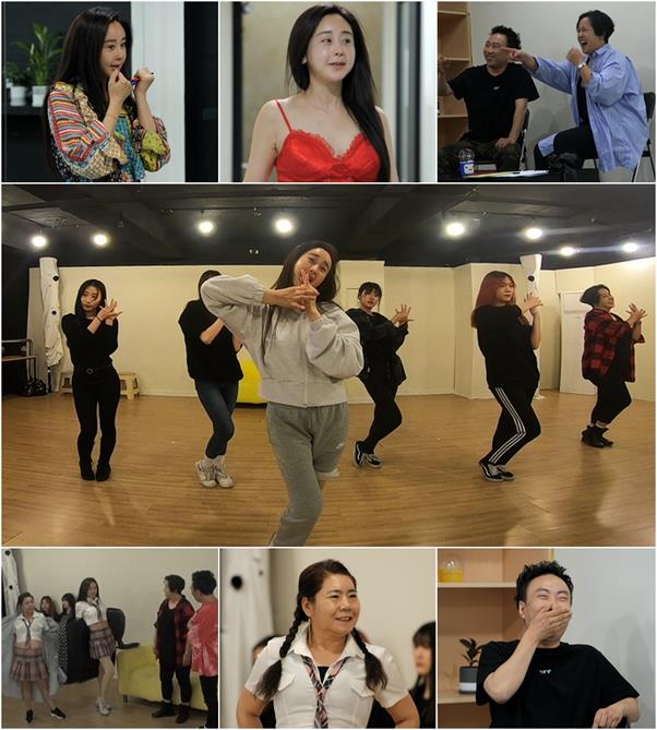 ‘아내의 맛’ 홍영주가 원x수 프로젝트에 합류했다. TV CHOSUN 제공