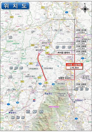 국지도 39호선 양주 장흥~광적 구간