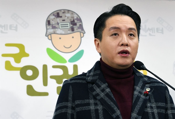 임태훈 군인권센터 소장. 한국일보 자료사진