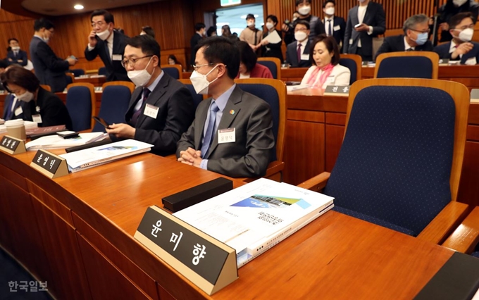 20일 국회 헌정기념관에서 열린 제21대 국회 초선 당선인 의정 연찬회에 윤미향 당선인의 자리가 비어있다. 배우한 기자