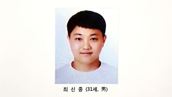 2명의 여성을 살해한 혐의를 받아 20일 신상이 공개된 최신종. 전북경찰청 제공