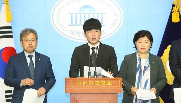 고(故) 구하라의 오빠가 21대 국회에서의 '구하라법' 통과를 촉구했다. 연합뉴스 제공