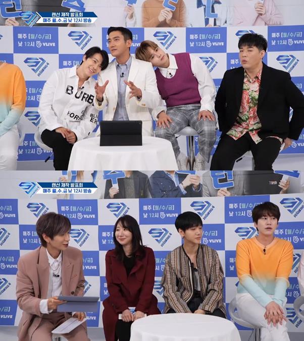 슈퍼주니어가 ‘슈주 리턴즈 4’에 대한 기대감을 드러냈다. V LIVE 화면 캡처