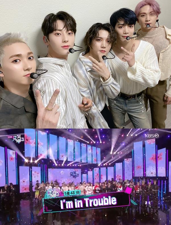 뉴이스트가 ‘뮤직뱅크’에서 1위에 올랐다. 플레디스엔터테인먼트 제공, KBS2 화면 캡처