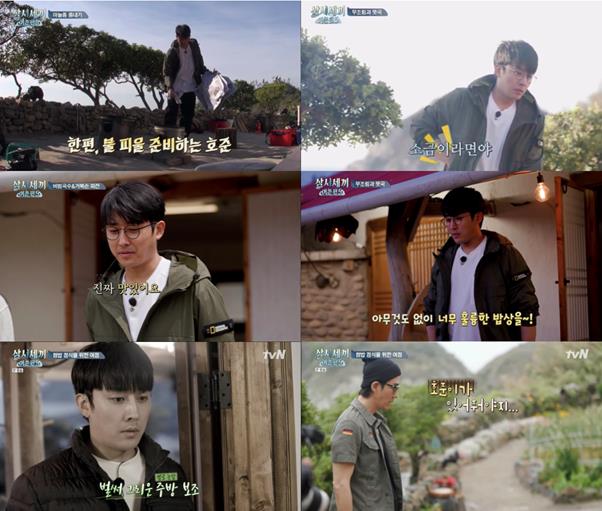 ‘삼시세끼5’ 손호준의 존재감이 빛났다.tvN 방송 캡처