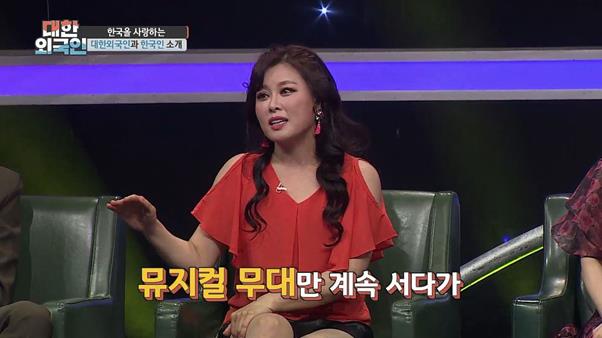 ‘대한외국인’ 홍지민이 대학 수석 졸업 사실을 공개한다.MBC에브리원 제공