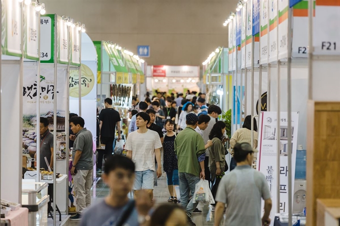 2019 대한민국 명품특산물 페스티벌. 고양시 제공