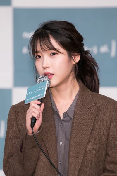 아이유 “'나의 아저씨' 폭행장면 확대해석 말아 주세요”