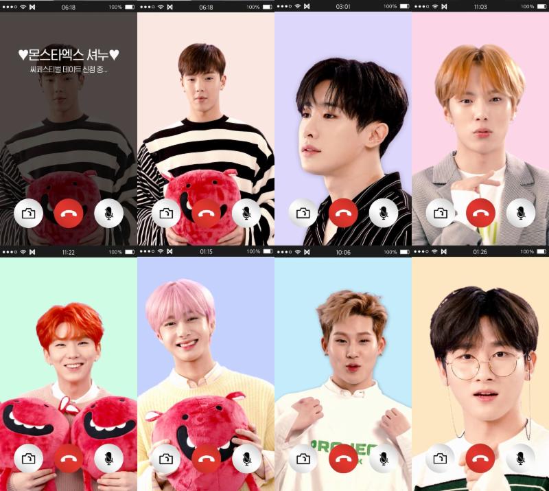 몬스타엑스, 7인7색 남친미 가득...C-페스티벌 홍보대사 영상