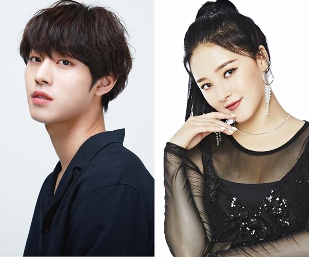 안효섭·모모랜드 낸시, 이특·임지연 이어 '2019 AAA' MC 합류 안효섭·모모랜드 낸시, 이특·임지연 이어 '2019 Aaa' Mc 합류