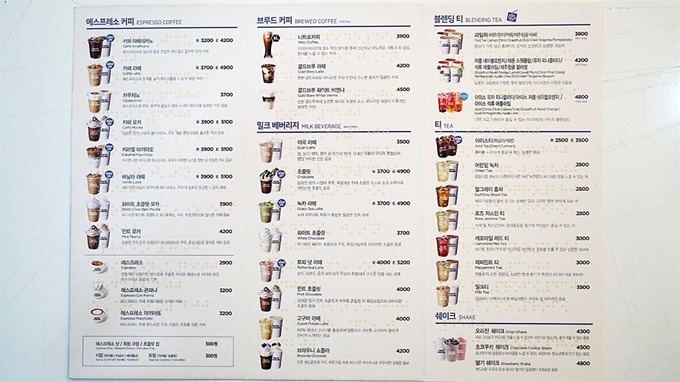 ì‹œê°ìž¥ì• ì¸ë„ íŽ¸í•˜ê²Œ ì£¼ë¬¸í•˜ì„¸ìš