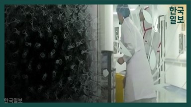 전문가가 얘기한 '우한 폐렴' 확산 이유는?