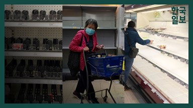 폐쇄된 박물관, 텅 빈 진열대… ‘코로나 공포’가 바꾼 세계 도시 풍경