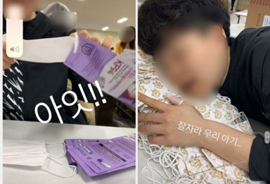 '맨손 포장 알바' 마스크 업체 “관련 제품 전량 폐기”