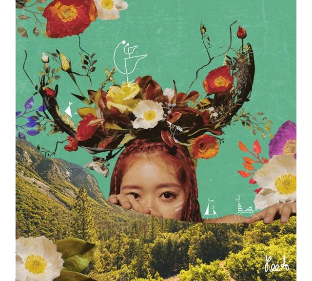 숲의아이 — 오마이걸