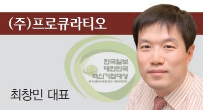 AI 임상시험 모니터링 플랫폼으로 업계 선도 - 뉴스 썸네일 이미지
