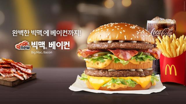 맥도날드 너는 왜 또 오르니...'빅맥'·'상하이 버거' 5500원으로 300원 인상-경제ㅣ한국일보