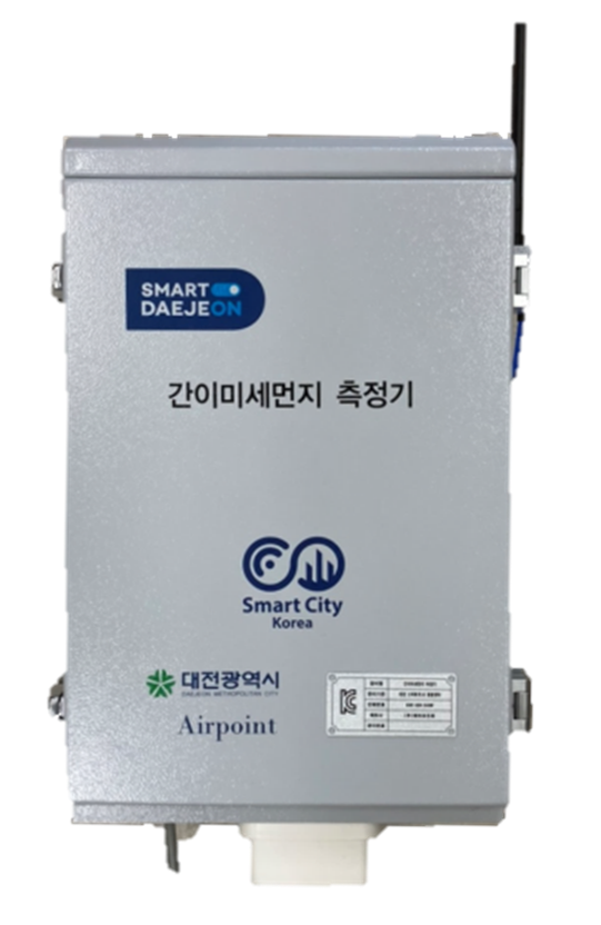대전 스마트시티 인프라 성공적 구축, 에어포인트 한국형 광역 IoT OPERA ... - 뉴스 썸네일 이미지
