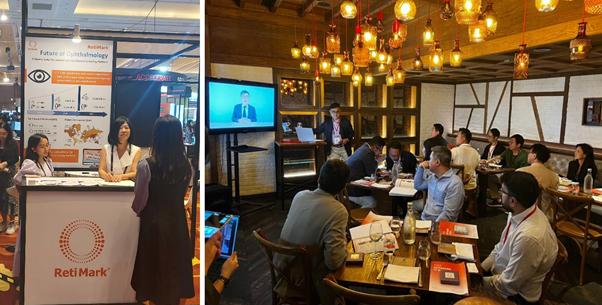 3대 안과질환 조기진단 SW 임상시험 - 뉴스 썸네일 이미지