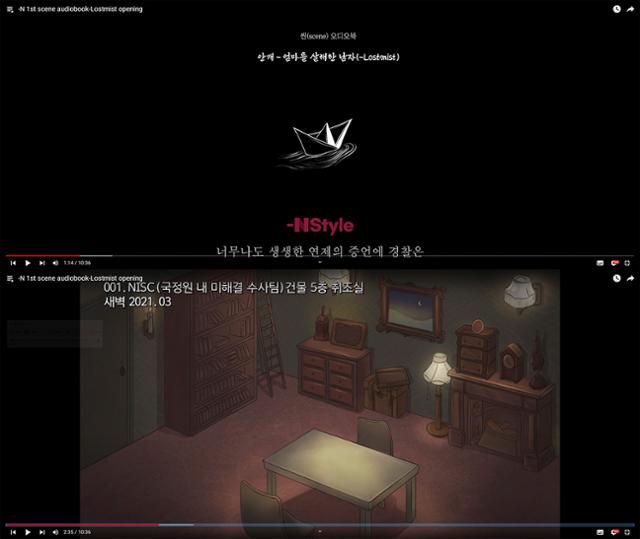 콘텐츠 개발 소상공인, 소담스퀘어 지원사업으로 성장 가속화 - 뉴스 썸네일 이미지