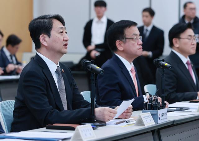 한국일보 : 태그 > 한국수자원공사