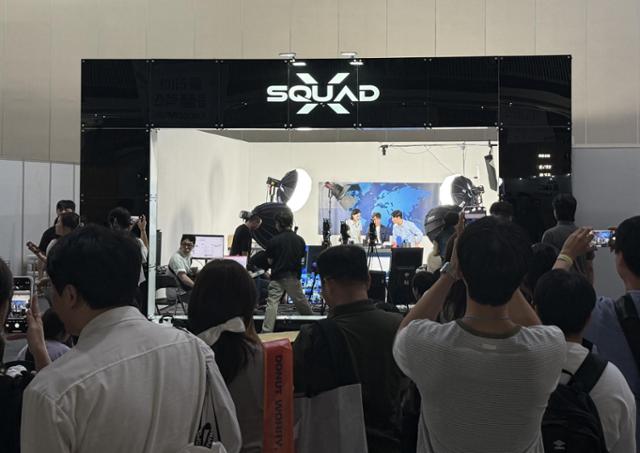 스쿼드엑스, '2025 크리에이터 미디어 산업대전 in 인천' 성료 - 뉴스 썸네일 이미지