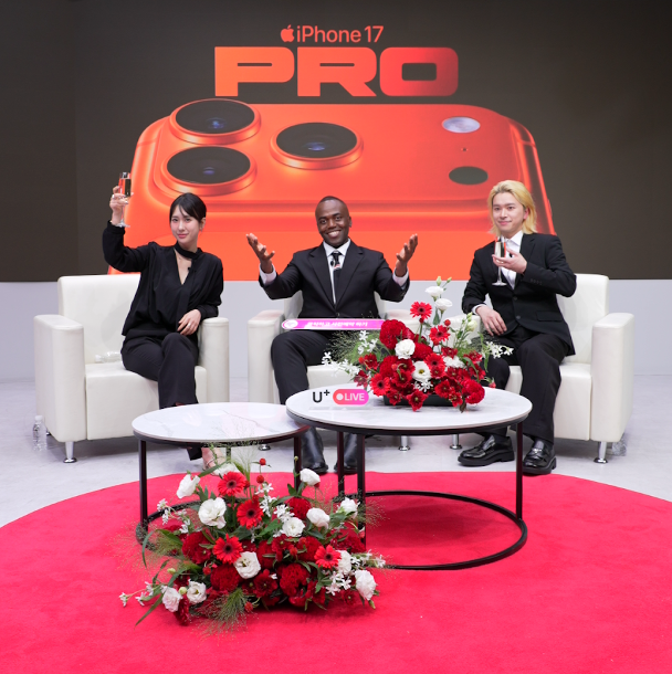 스쿼드엑스, LG유플러스 아이폰 17 사전예약 캠페인 광고 효과 대폭 상승 - 뉴스 썸네일 이미지