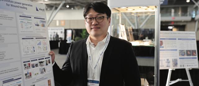 약물 대신 생체유사전류로 세포재생· 상처 자가치료 - 뉴스 썸네일 이미지