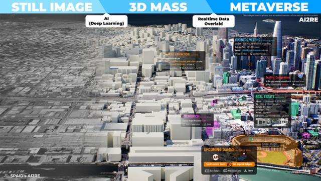 [CES 2026 서울통합관] 스패이드, 2D 이미지를 3D 공간정보 AI로 전환 - 뉴스 썸네일 이미지