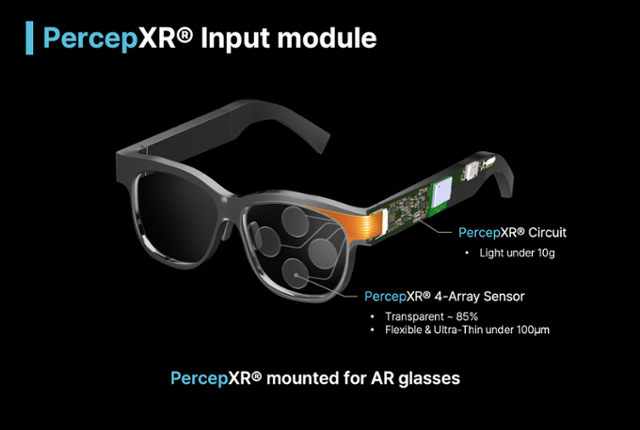 [CES 2026 서울통합관] 소프티오닉스, CES 2026서 '비전 프리' 손짓 인... - 뉴스 썸네일 이미지