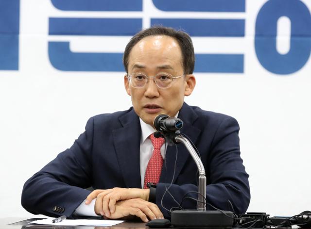 기왕이면 '초대 TK통합단체장'... 대구시장·경북도지사 출마 선언 잇따... - 뉴스 썸네일 이미지